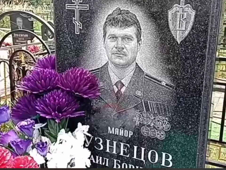 Фото: Раменский медиацентр