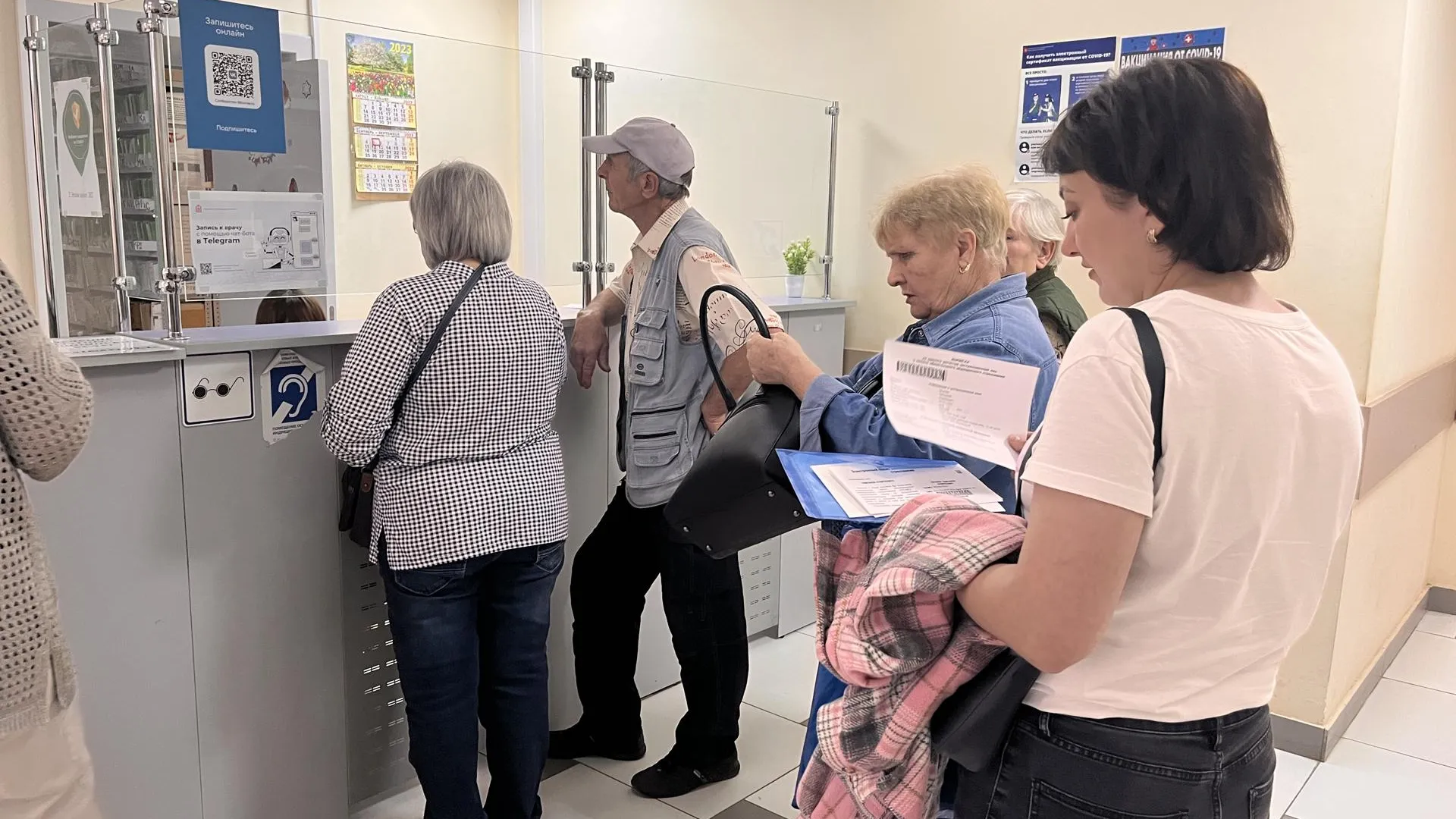 Екатерина Данилина