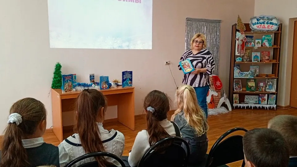 Фото: Детская библиотека г.о. Зарайск