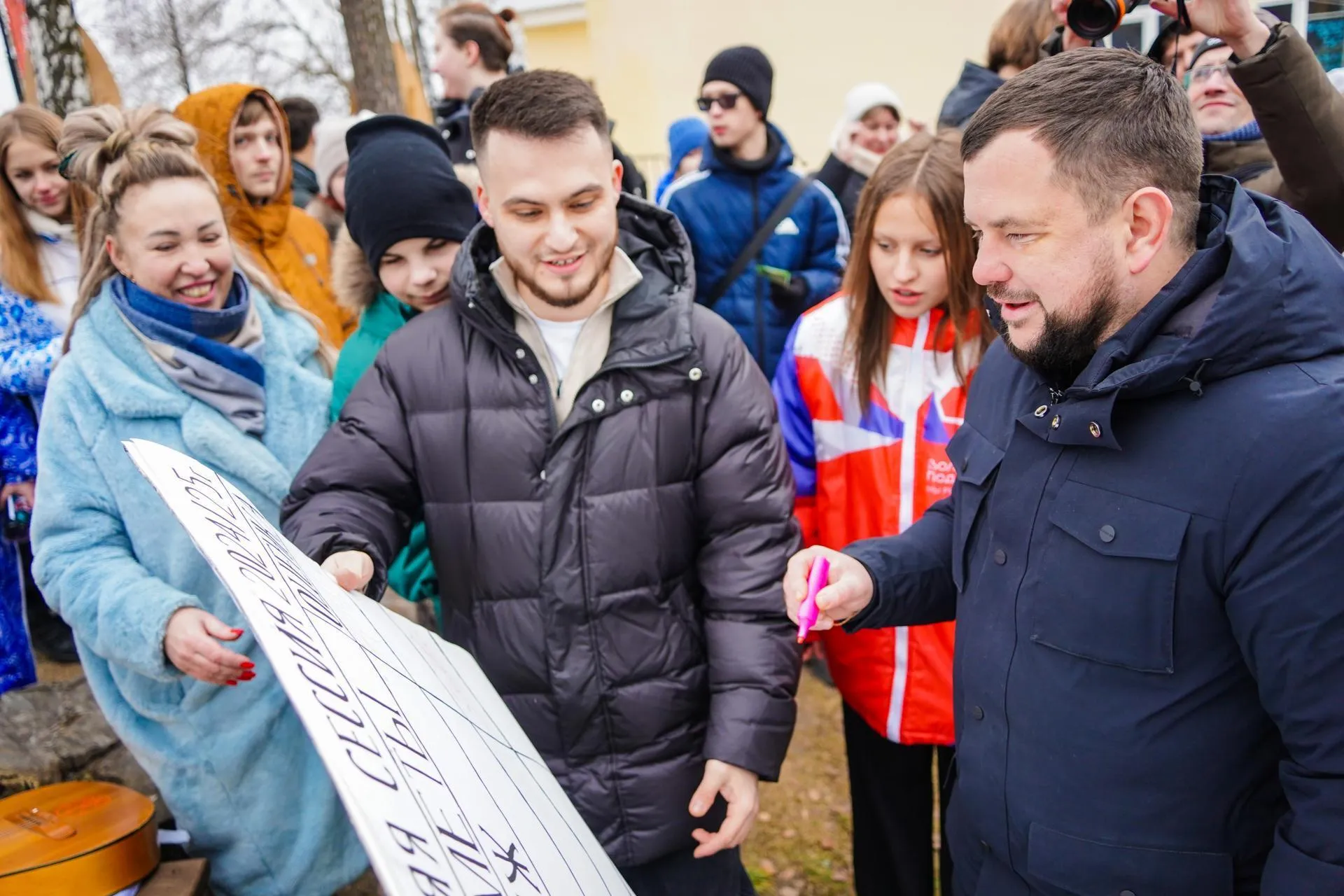Пресс-служба администрации муниципального округа Шатура