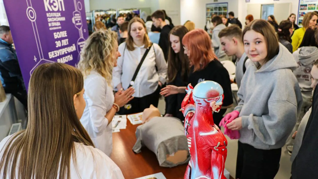 универсальный спорткомплекс «Подмосковье»