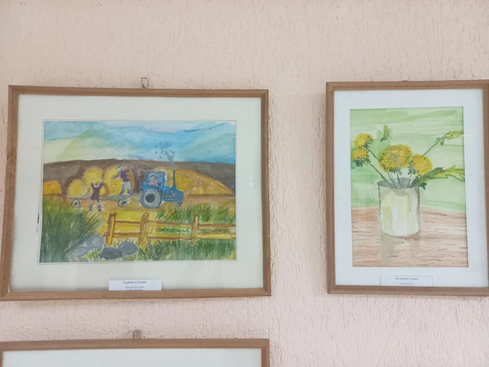 Фото: Сельский Дом культуры «Бригантина», филиал Центра культурного развития «Некрасовский»/ВКонтакте.