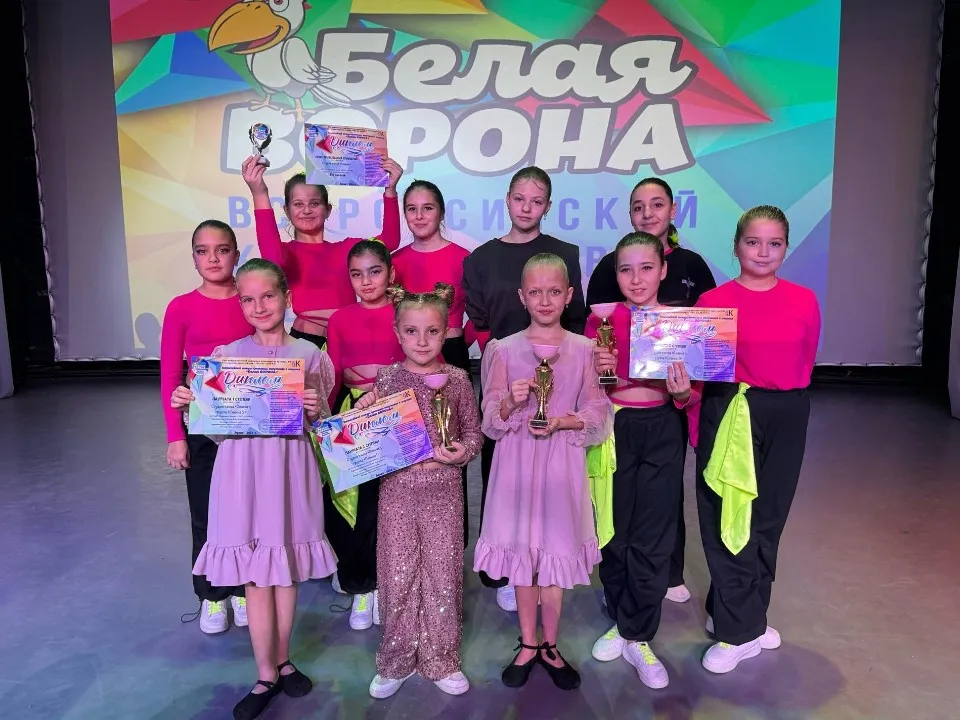 Фото: Управление культуры Дмитровского городского округа