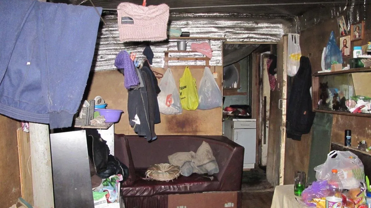 ГСУ СК России по Московской области