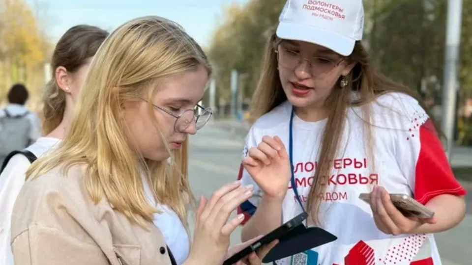 Фото: пресс-служба губернатора и правительства МО