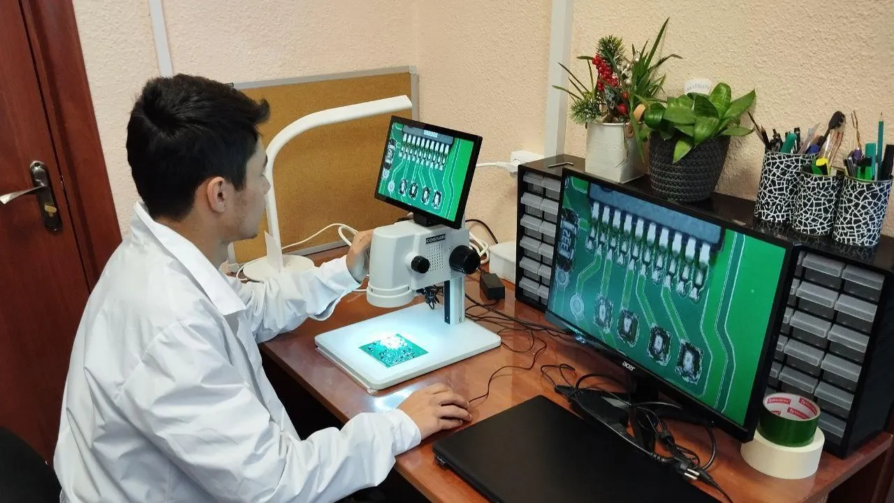 Министерство образования Московской области