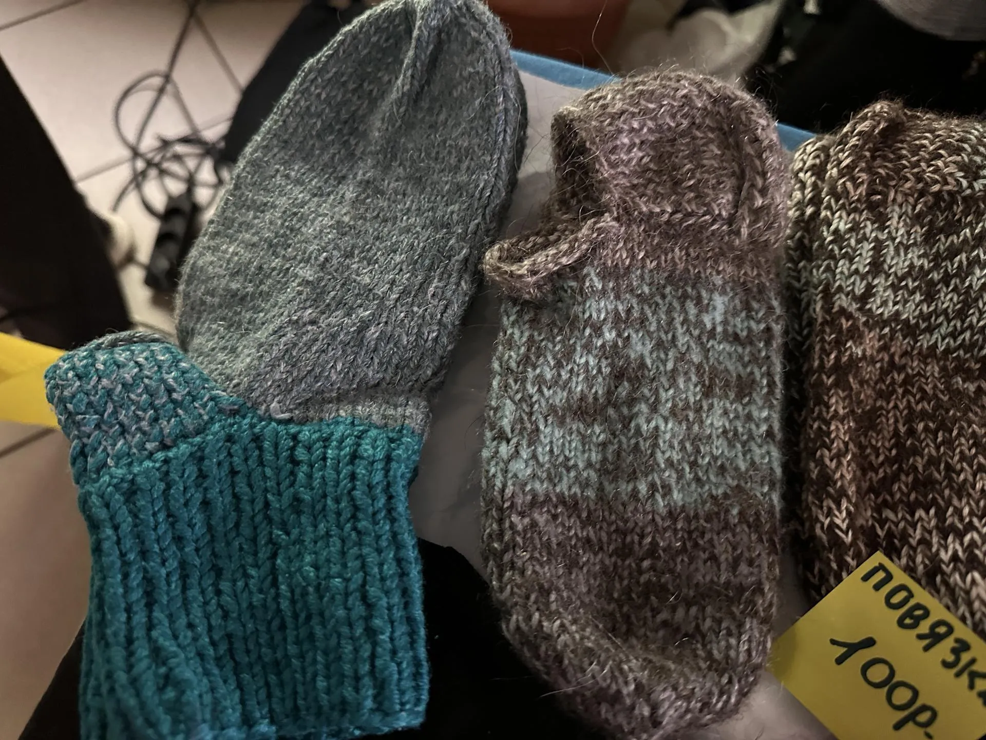 Мария Петрова