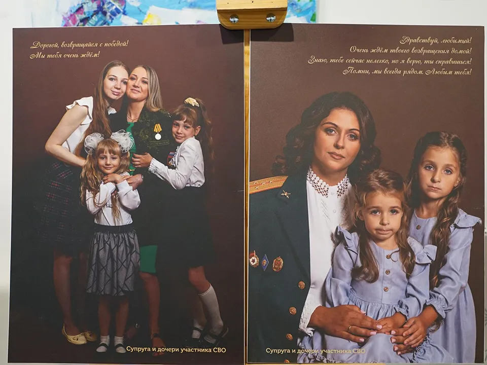 Фото: пресс-служба администрации г.о. Химки