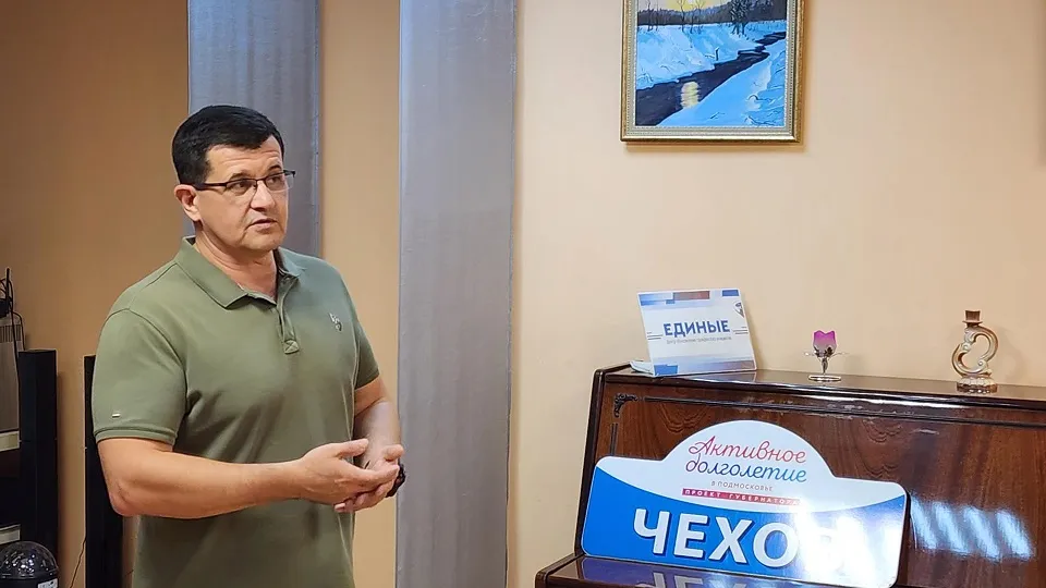 Фото: МедиаБанк Подмосковья/Дмитрий Алексеенко