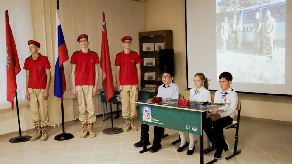 Фото: пресс-служба администрации г.о. Серпухов