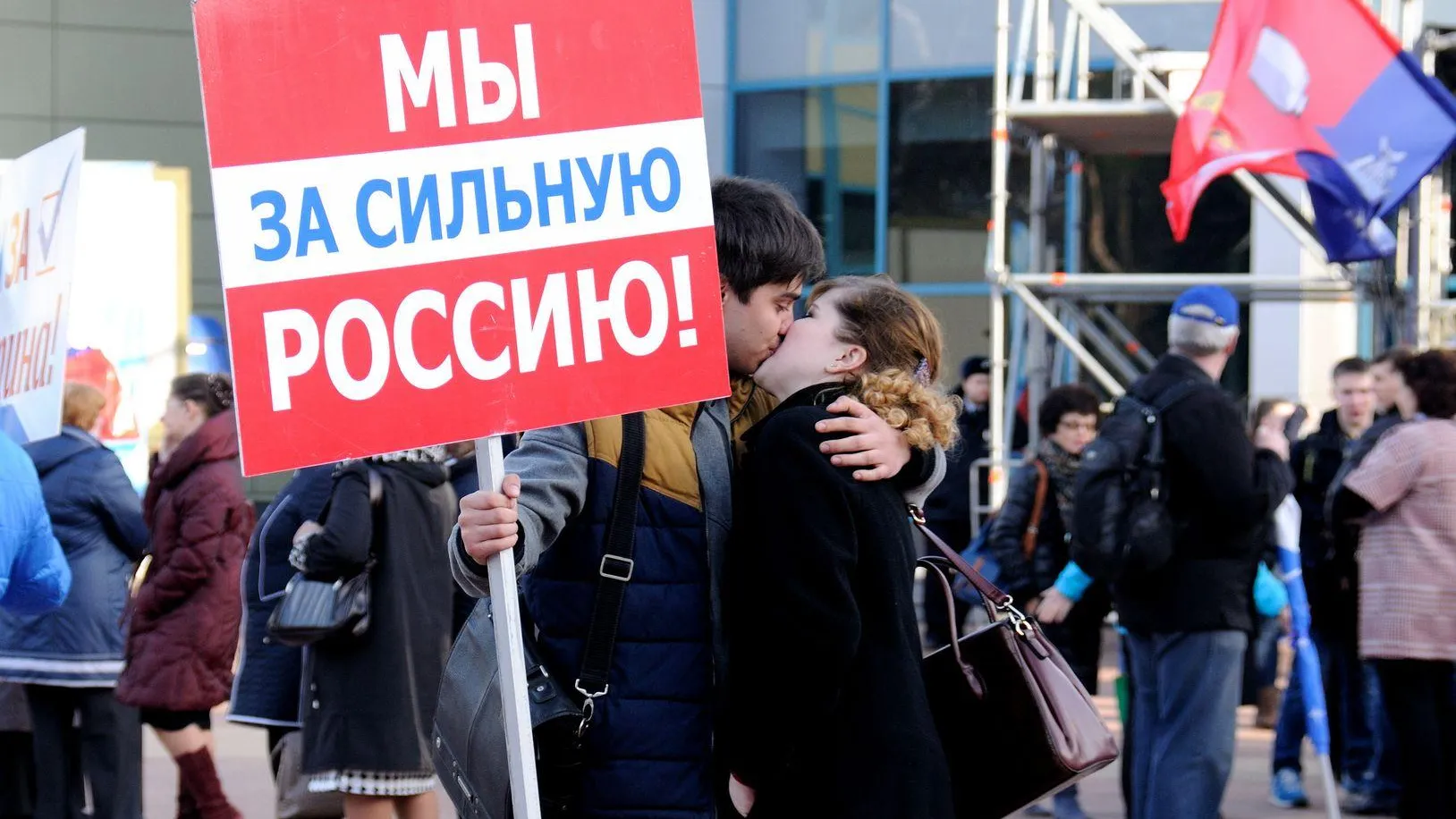 медиасток.рф