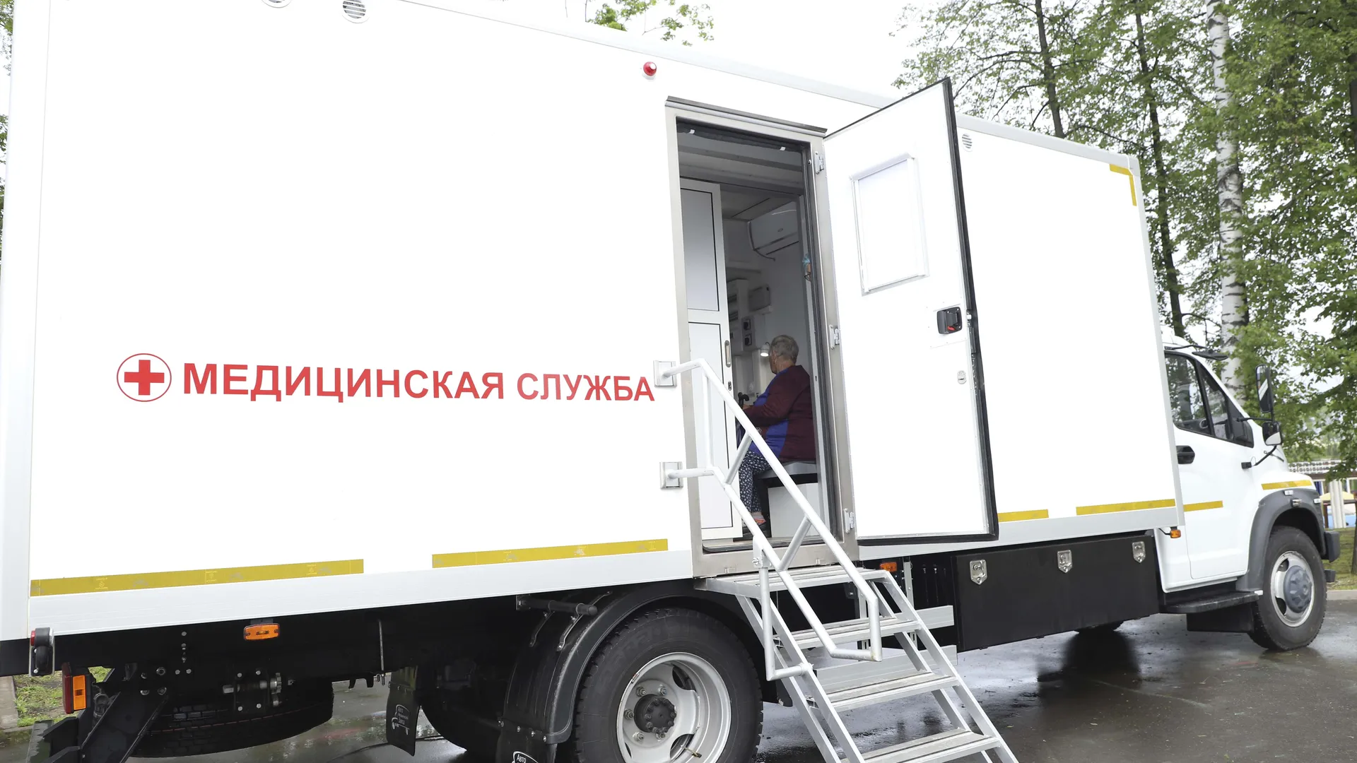 Фото: REGIONS/Оксана Лапшина