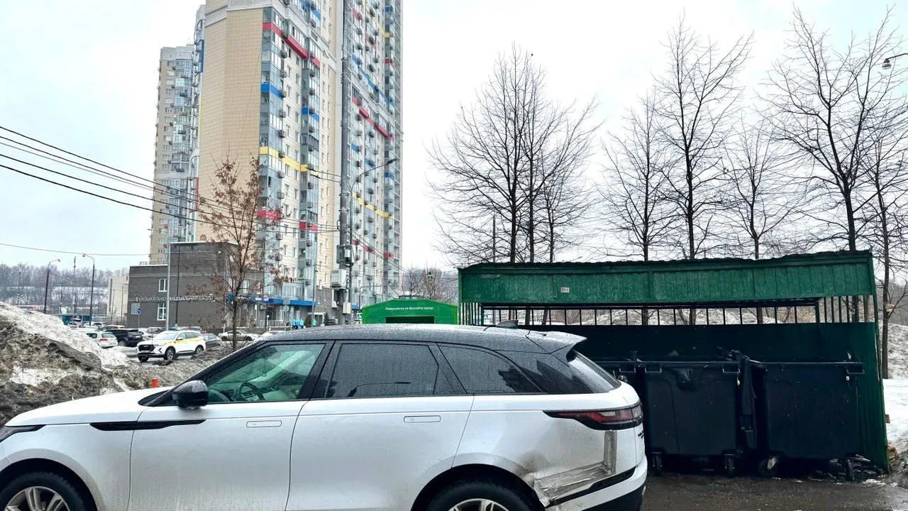 Министерство по содержанию территорий и государственному жилищному надзору Московской области