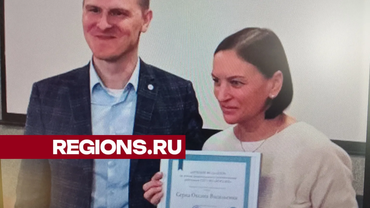 фото: Скорая помощь Московской области / vk.com