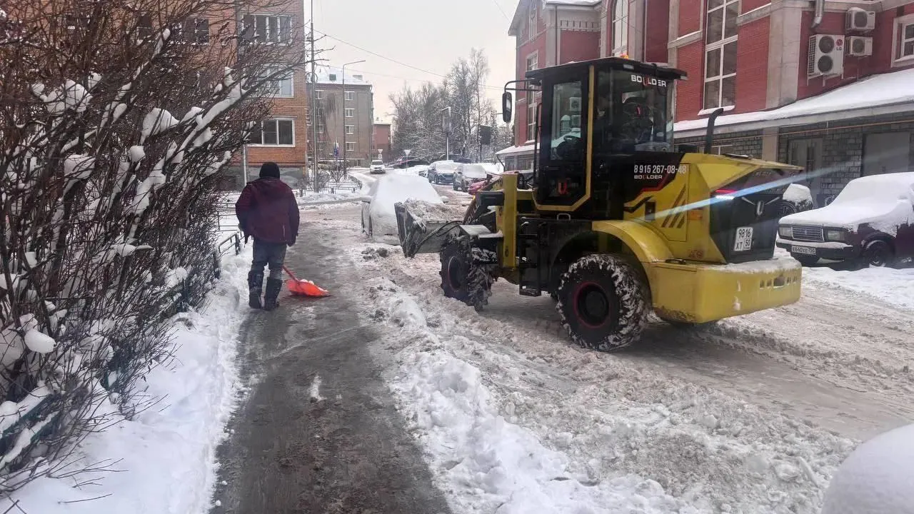 Фото: Минчистоты МО