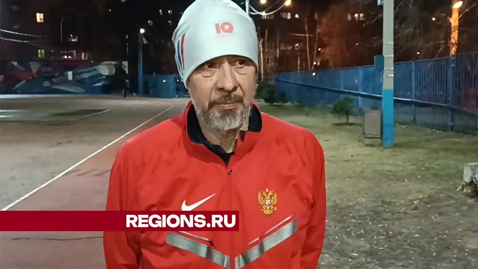 Фото: REGIONS/Роман Кутузов