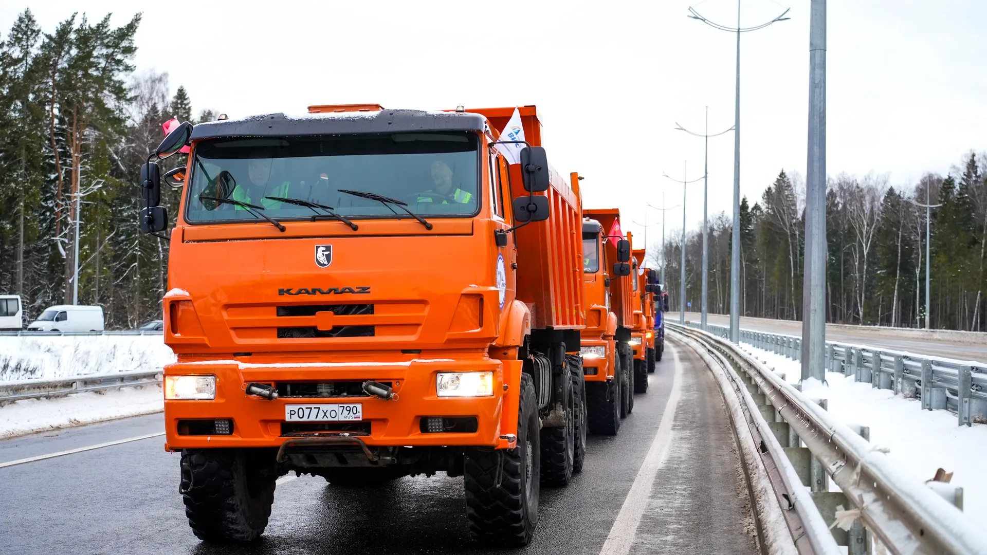 медиасток.рф