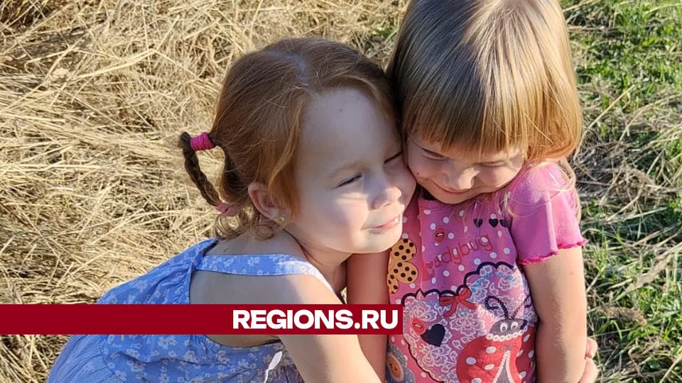 Фото: REGIONS/Наталия Надточая