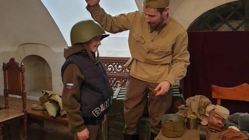 Фото: Министерство образования Московской области