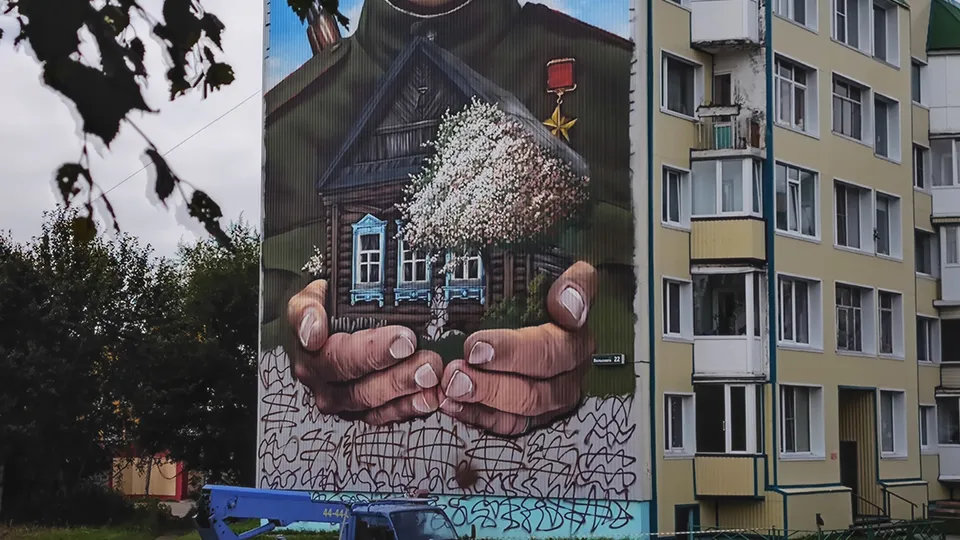 Фото: Сергей Салин