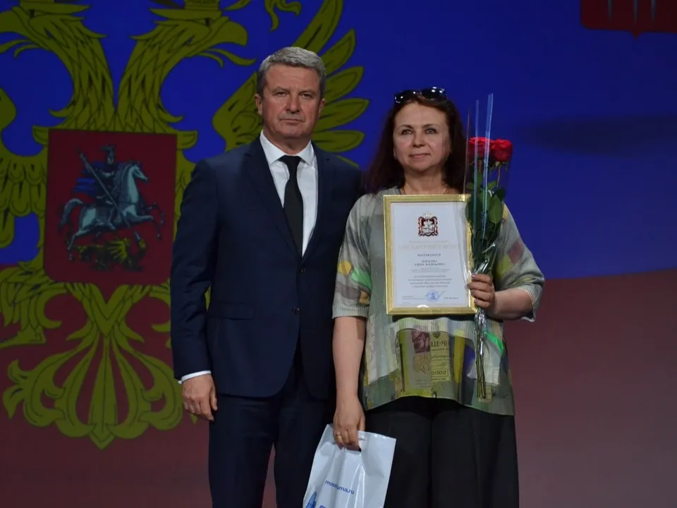 Фото: t.me/krasnoznamensk_news