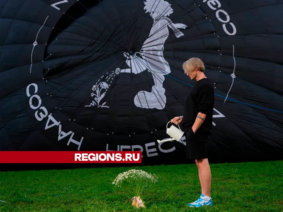 Фото: Сергей Бойцов