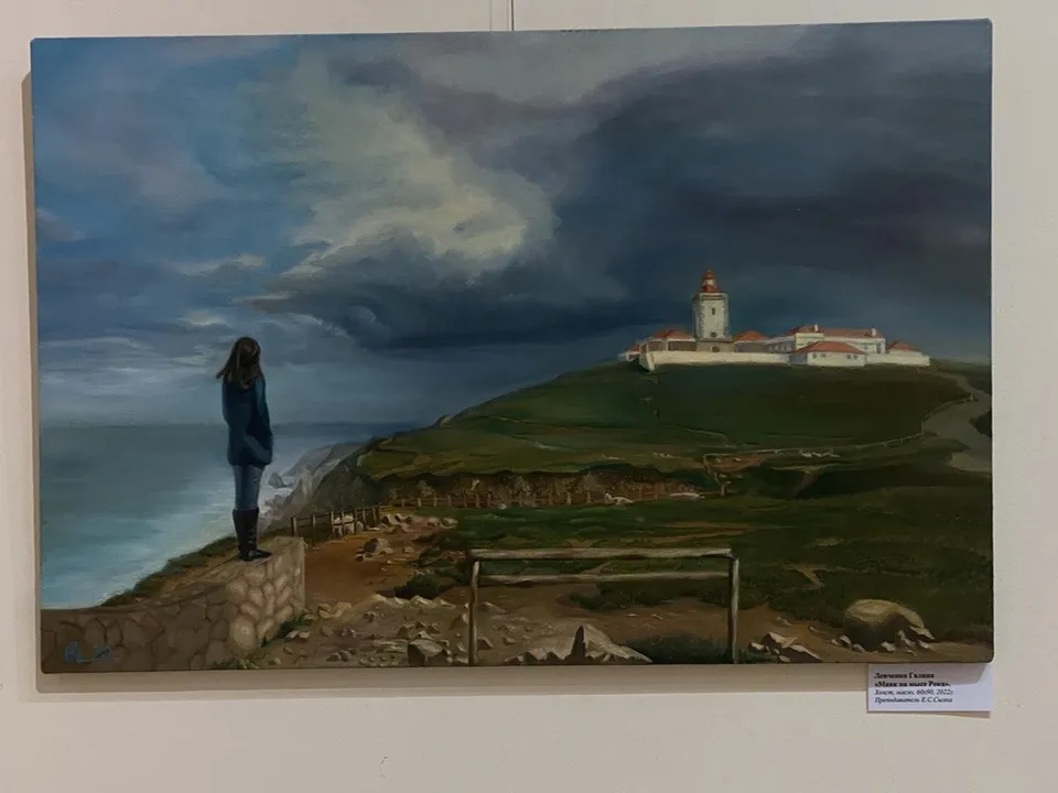 Фото: Виктория Селиванова