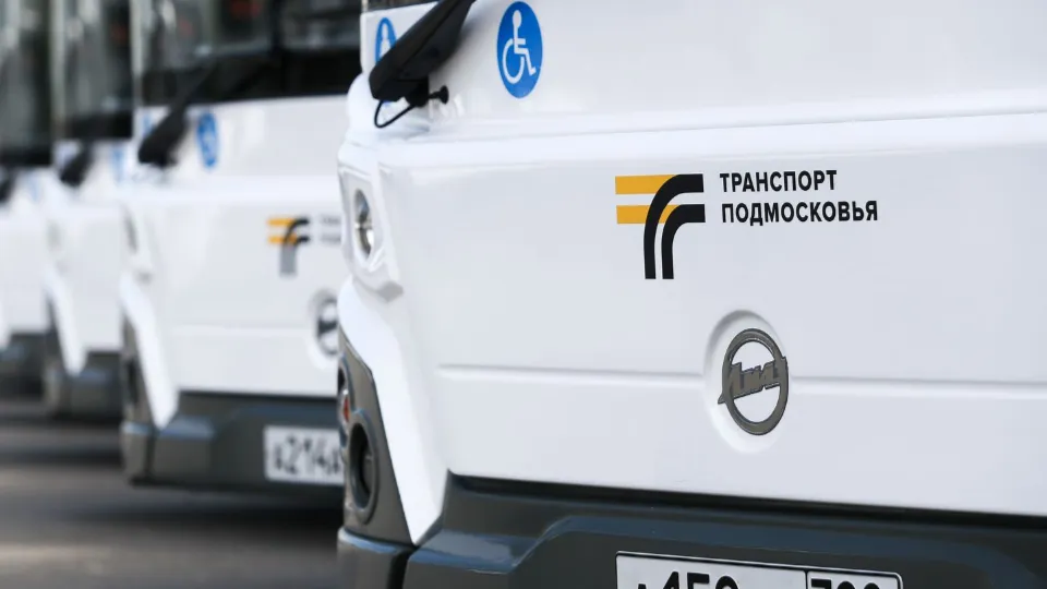 Фото: медиасток.рф