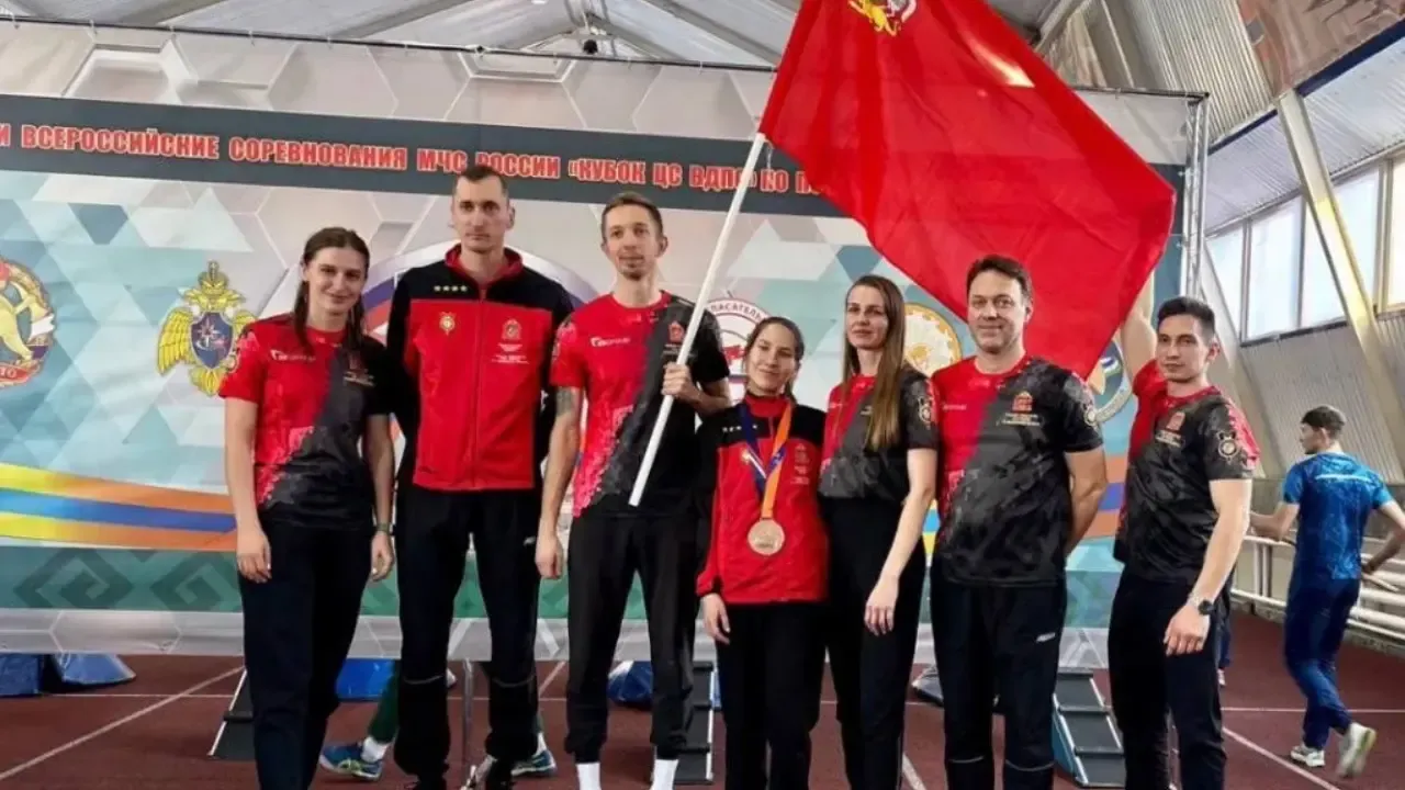 пресс-служба ГУ МЧС России в Московской области