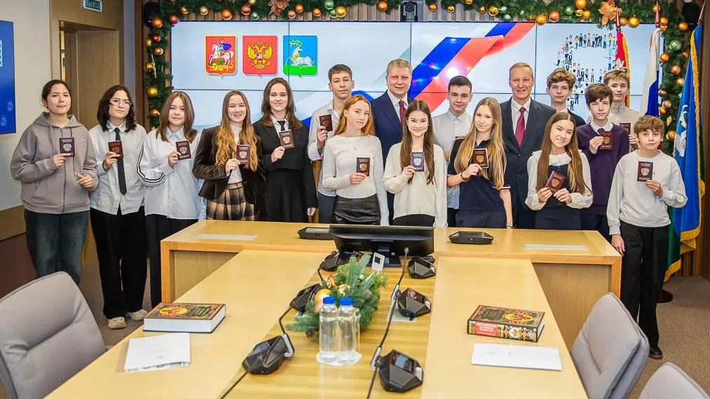 Пресс-служба администрации Одинцовского г. о.