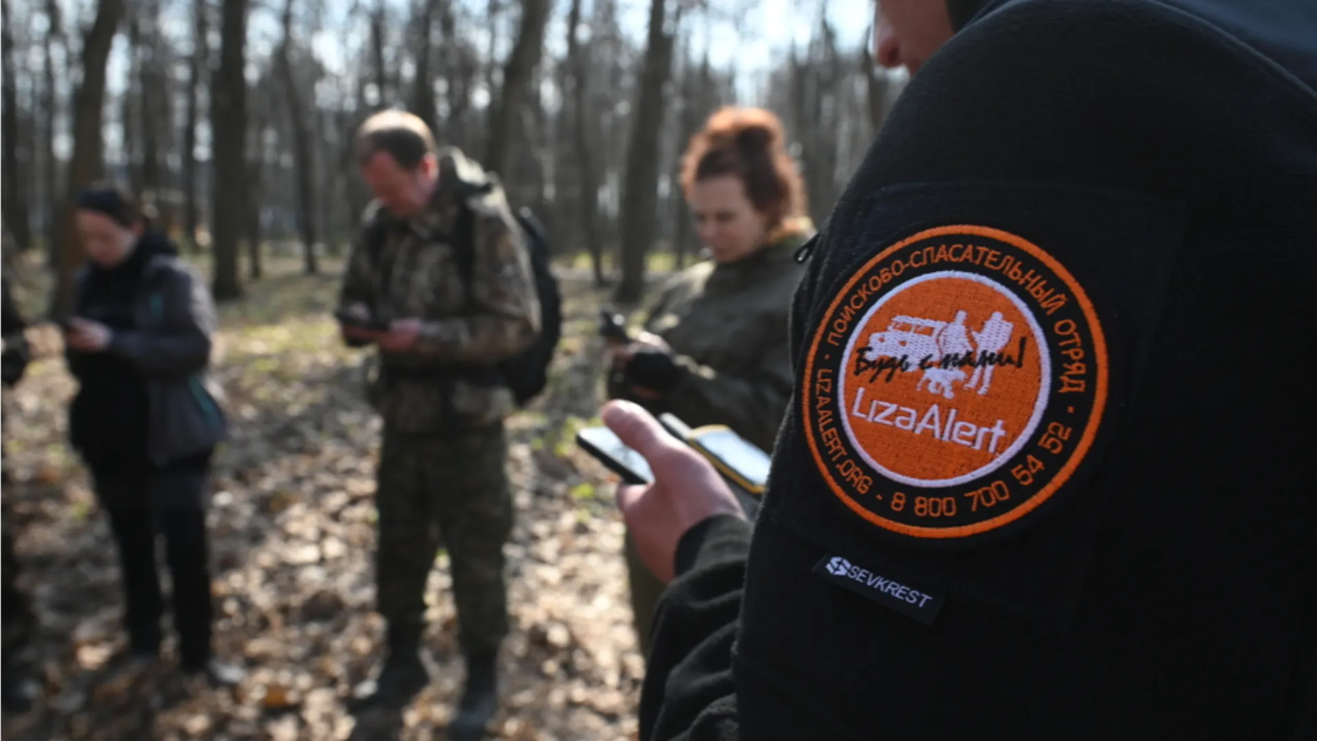 Фото: РИА Новости/Максим Блинов