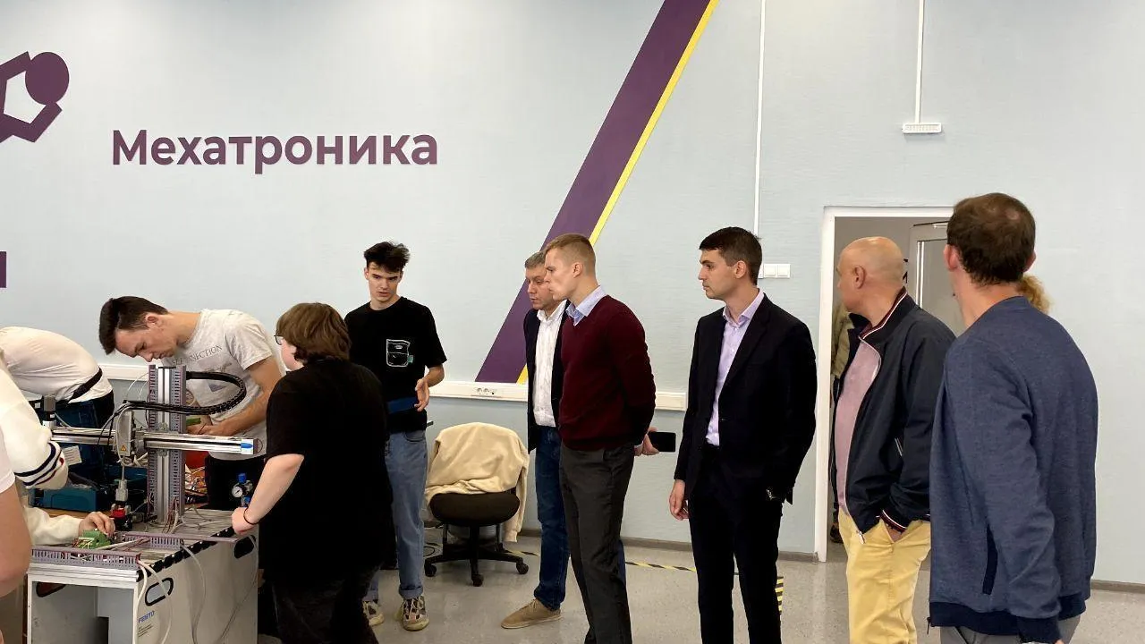 Министерство образования МО