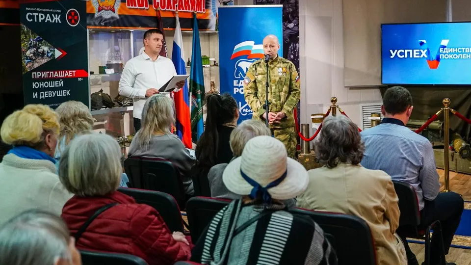 Фото: пресс-служба администрации г.о. Химки