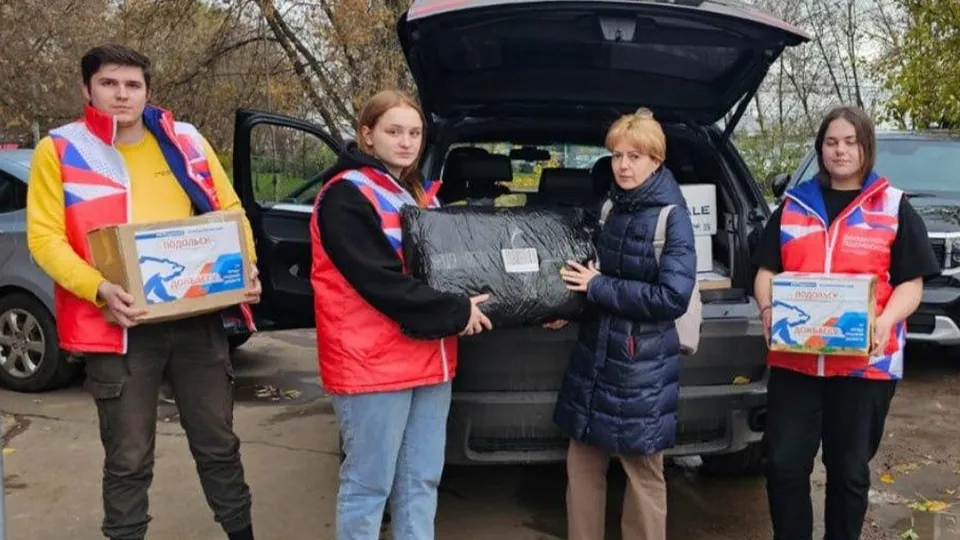 Фото: пресс-служба администрации г. о. Подольск