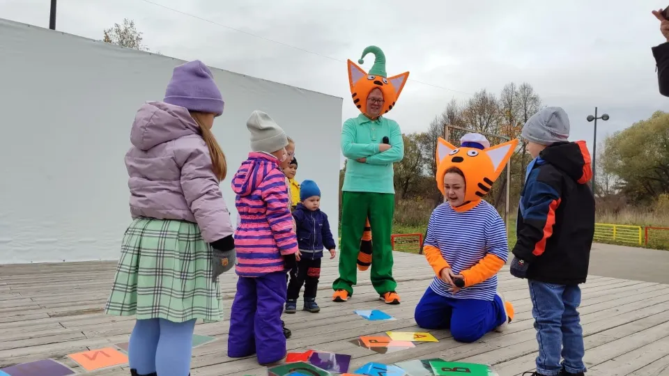 Фото: Telegram/Парки городского округа Чехов