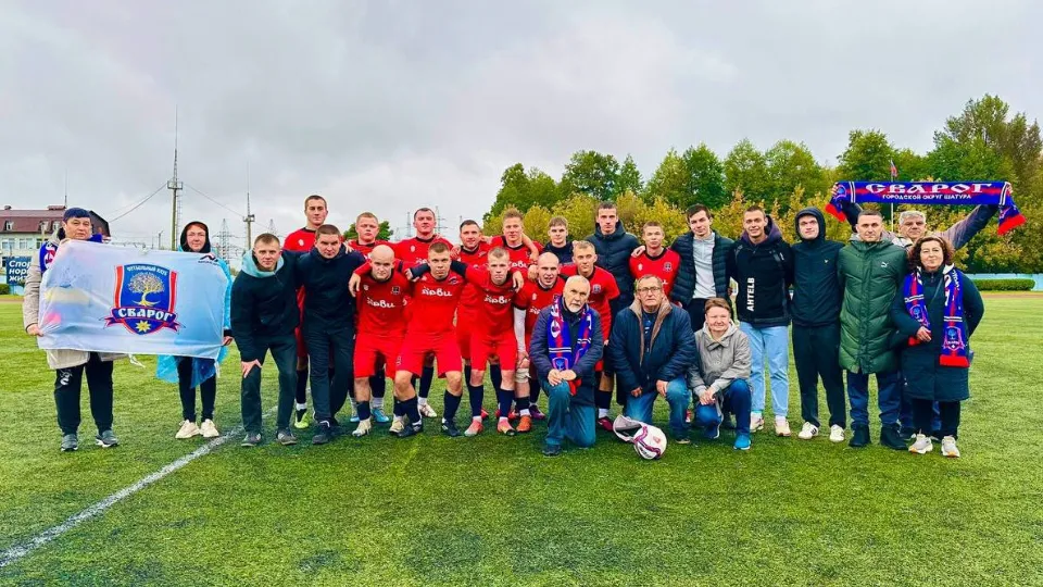 Фото: ФК «Сварог»