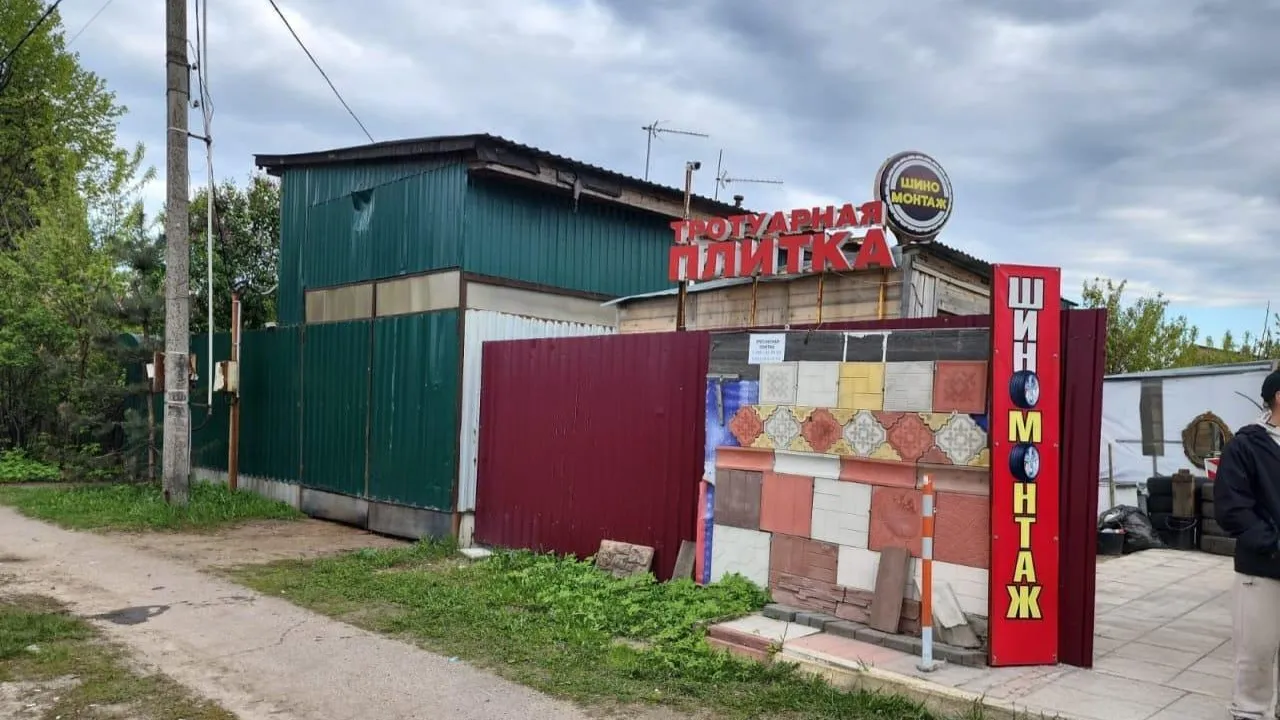 пресс-служба администрации Богородского городского округа