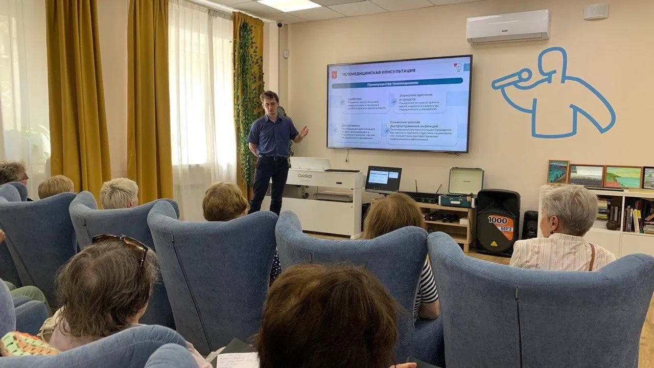 Фото: Министерство социального развития Московской области