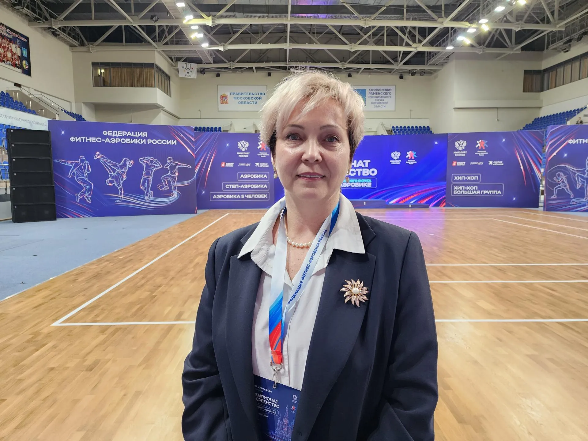 МедиаБанк Подмосковье/Ирина Моисеева