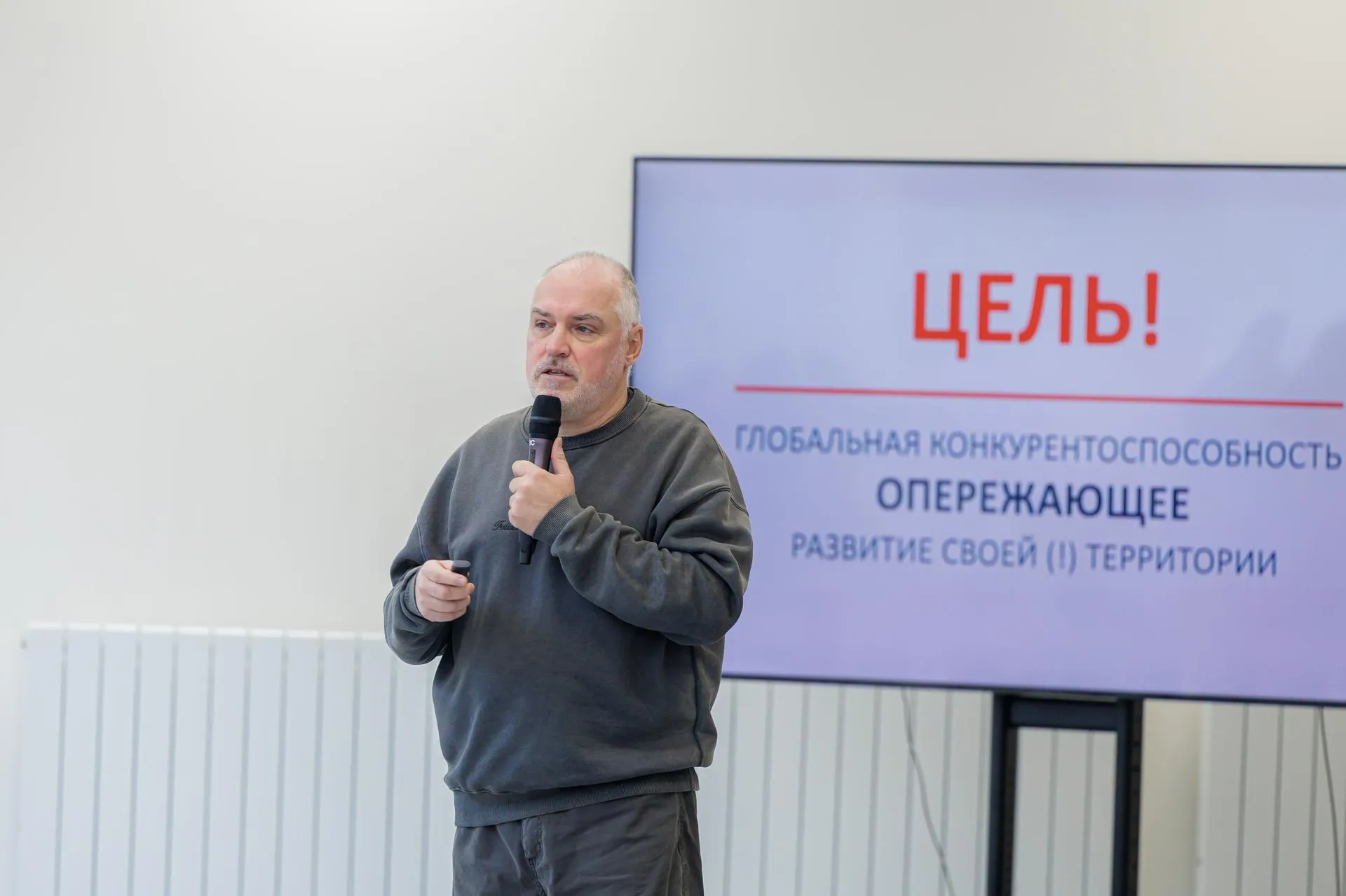 пресс-служба Тимирязевской академии