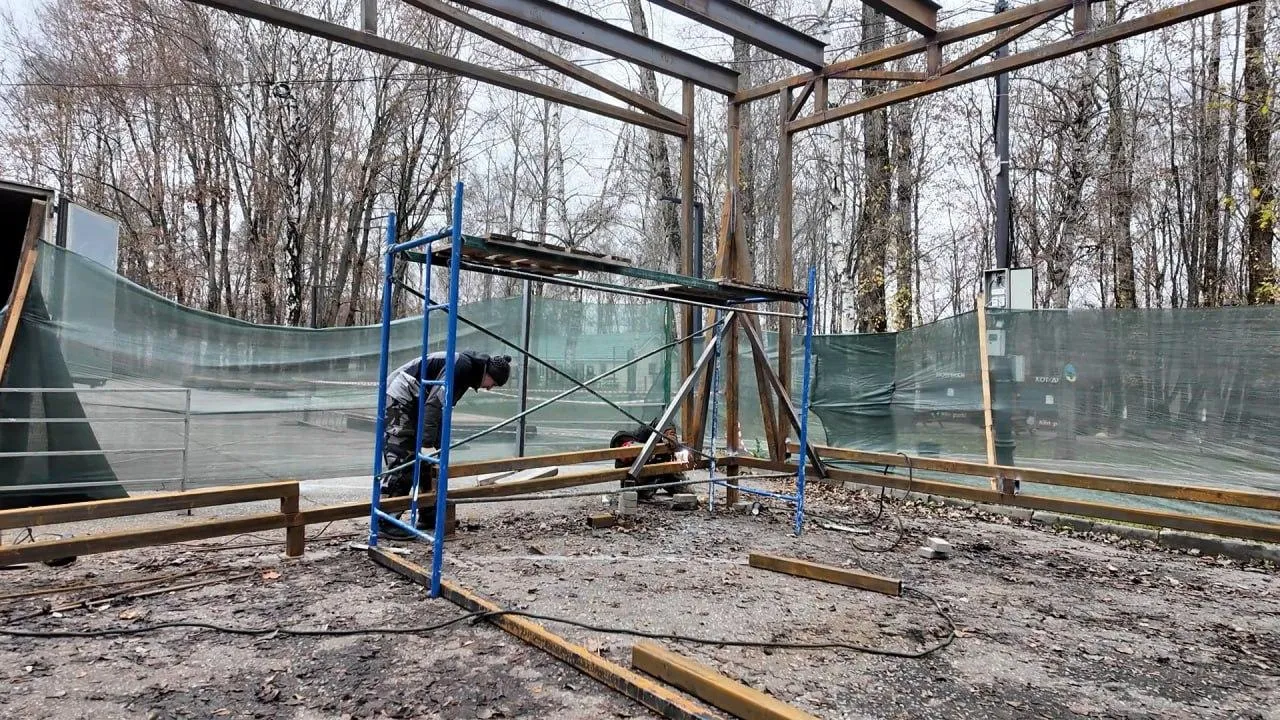 Администрация го Клин