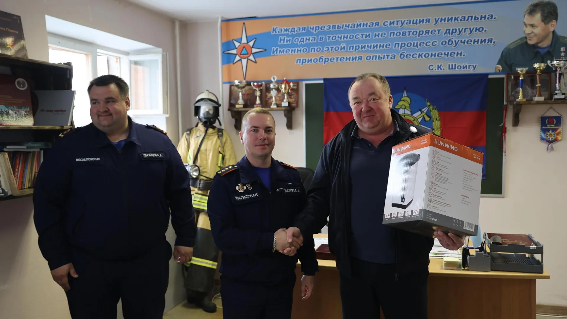 Пресс-служба администрации Волоколамского муниципального округа