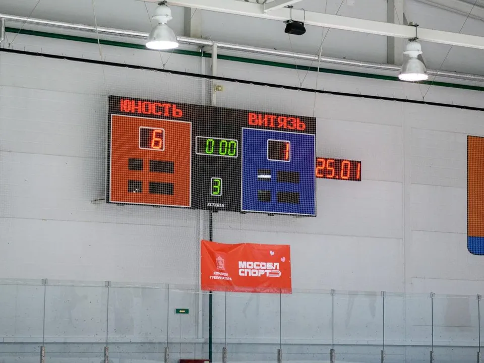 Фото: пресс-служба администрации г.о. Лыткарино&nbsp;