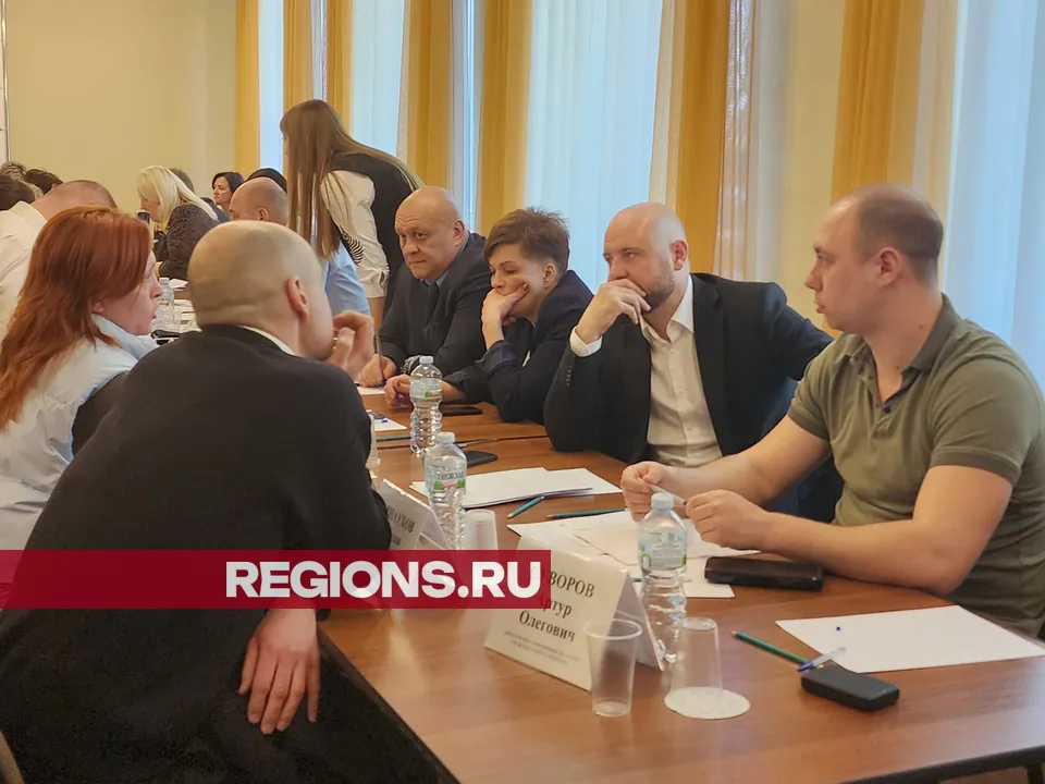 Фото: REGIONS/Валерия Исаева