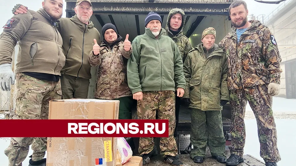 фото: Хавива Фонина