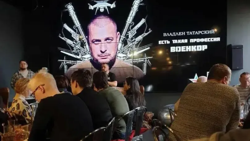 Соцсети