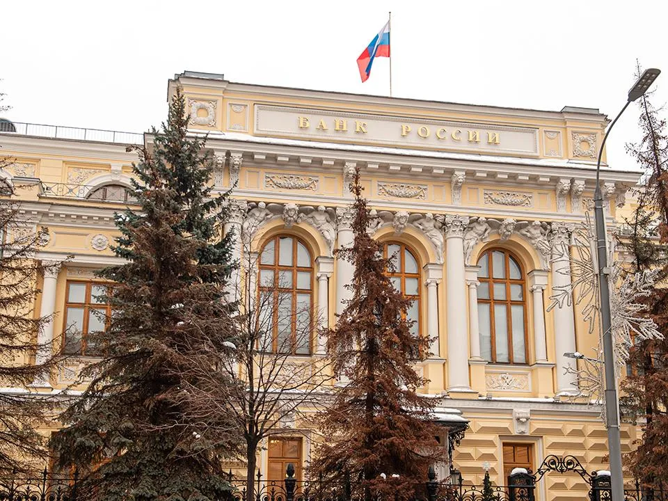 Банк России повысит ключевую ставку: как изменится жизнь и кто от этого пострадает сильнее всего