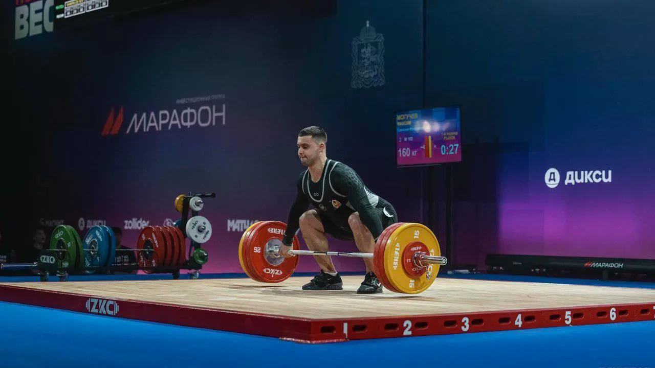 Тяжелоатлеты из Подмосковья завоевали пять наград по итогам Кубка России в Люберцах