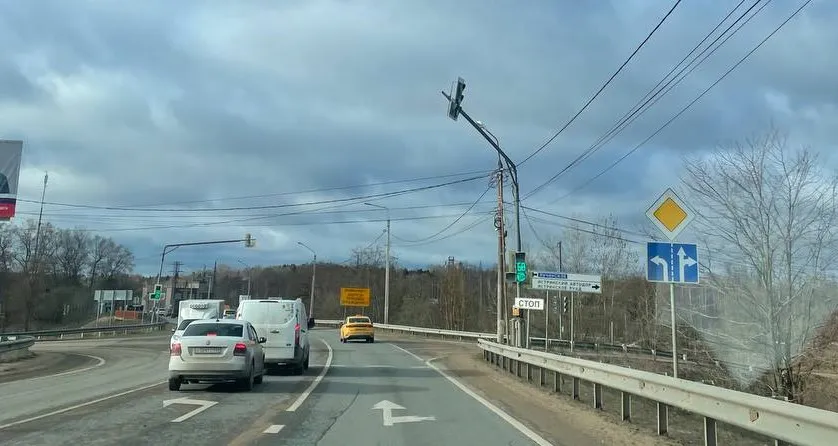 Фото: t.me/Истра Online