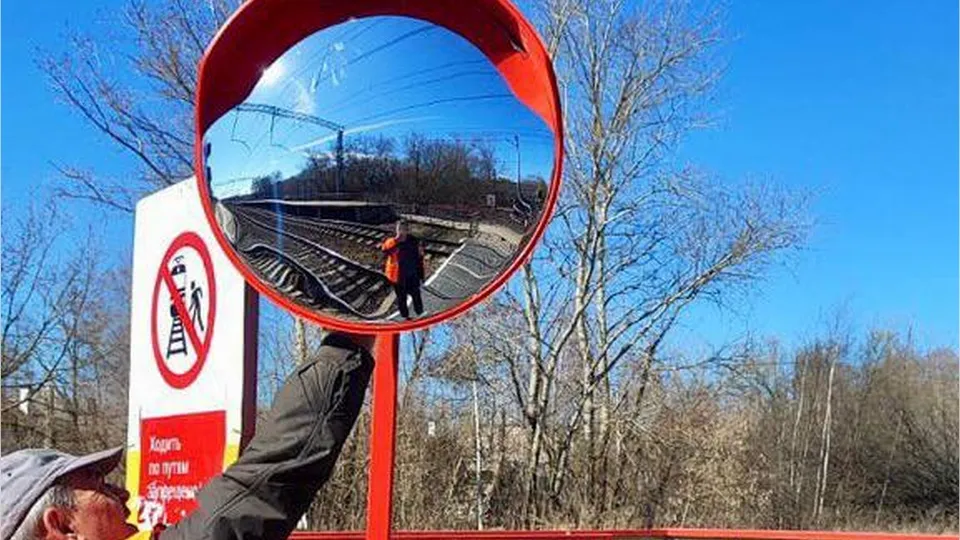 Фото: Минтранс Подмосковья